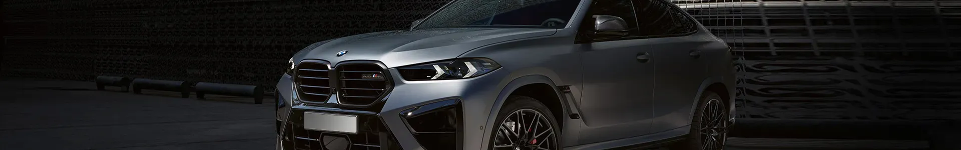 BMW Repair Specialist Dubai